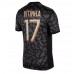 Tanie Strój piłkarski Paris Saint-Germain Vitinha Ferreira #17 Koszulka Trzeciej 2023-24 Krótkie Rękawy